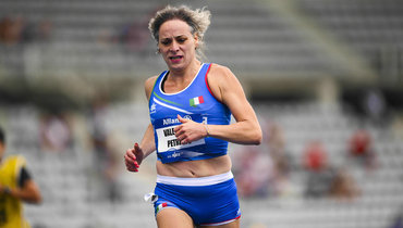 Валентина Петрилло.