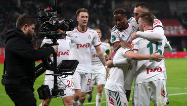 Футболисты «Локомотива».