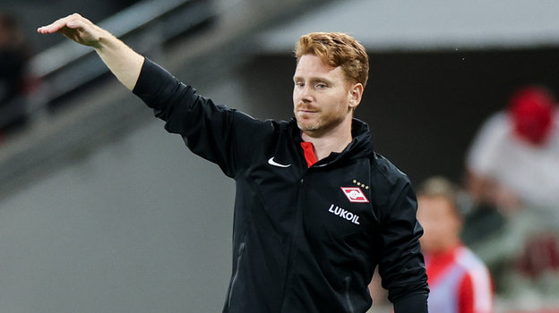 Гильермо Абаскаль