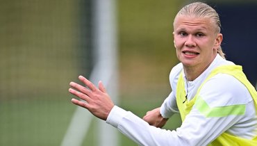 Эрлин Холанн.