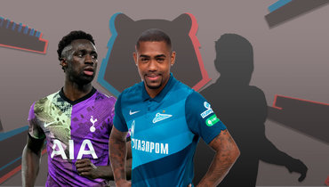 Дэвинсон Санчес, Малком.