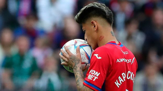 Хорхе Карраскаль. Футболист ЦСКА Хорхе Карраскаль.