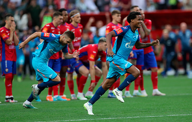 Вильмар Барриос.