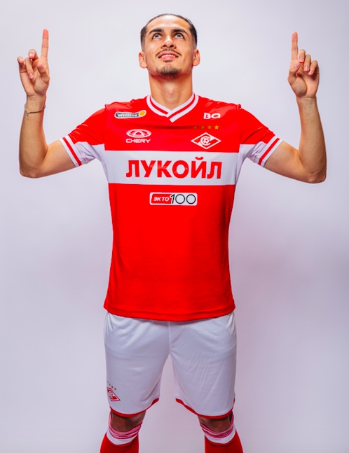 Хесус Медина.