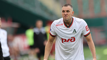 Форвард «Локомотива» Артем Дзюба.