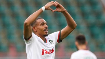 Вильсон Изидор («Локомотив»).