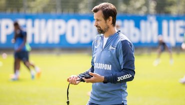 Сергей Семак, главный тренер «Зенита».