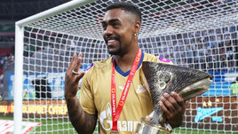 Футболист Малком с Суперкубком России