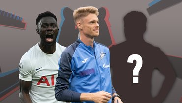 Дэвинсон Санчес и Денис Адамов.