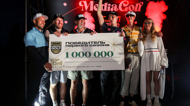 Награждение победителей