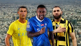 Криштиану Роналду, Малком, Карим Бензема