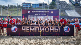 Гандболистки «Ставрополья»