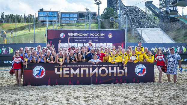 Гандболистки «Ставрополья», Московской гандбольной академии и «Динамо-Синара». Гандболистки «Ставрополья», Московской гандбольной академии и «Динамо-Синара»