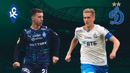 «Крылья Советов» и «Динамо» сыграли вничью со счетом 3:3. Онлайн трансляция матча