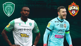 «Ахмат» — ЦСКА: пять голов с пенальти, три удаления и нарушение протокола ВАР! Онлайн трансляция матча