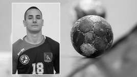 Гандболист Никита Задорожний