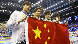 Сюй Цзяюй, Хайян Цинь, Чан Хао Ванг и Пань Чжаньлэ