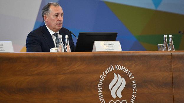 Станислав Поздняков. Президент Олимпийского комитета России Станислав Поздняков