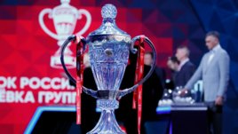 Кубок России: формат и составы групп, любительские команды и медийные клубы