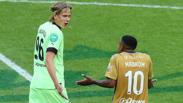 Александр Кокшаров и Малком. Александр Кокшаров и Малком