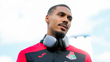 Вильсон Изидор.