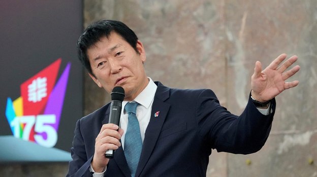 Моринари Ватанабэ.