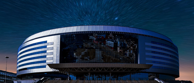 «Минск-арена». Стадион «Минск-арена»