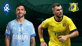 «Крылья Советов» разгромили «Ростов» со счетом 5:1. Онлайн трансляция матча