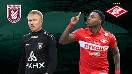 «Спартак» разгромил «Рубин» со счетом 4:1, Медина забил в дебютном матче. Онлайн трансляция
