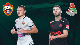 ЦСКА разгромил «Локомотив» со счетом 4:1, Мухин сделал дубль. Онлайн трансляция матча