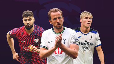 Йошко Гвардиол, Гарри Кейн, Расмус Хейлунд.