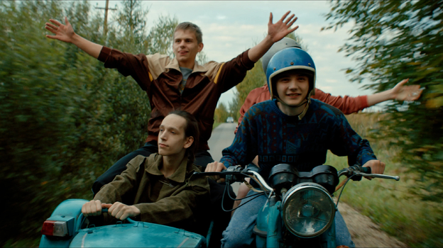 Кадр из сериала «Мир! Дружба! Жвачка!»