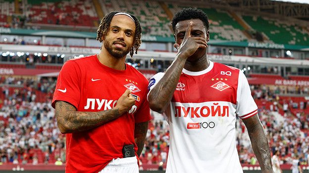 Тео Бонгонда и Квинси Промес.