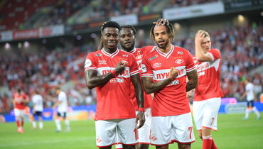 Промес, Бонгонда и Мозес.