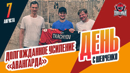 Владимир Ткачев вернулся в родной клуб