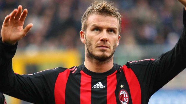 Дэвид Бекхэм. Дэвид Бекхэм в «Милане»