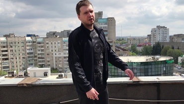 Стример Папич.