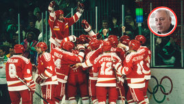 «После финала нашел магазин в Олимпийской деревне и скупил весь коньяк». Истории советского хоккеиста Хмылева