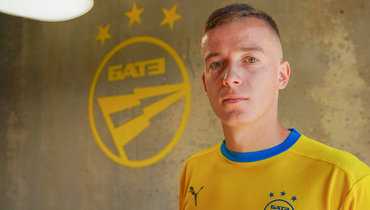 Кирилл Черноок (БАТЭ).