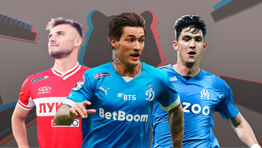 Олег Рябчук, Матиас Норманн, Леонардо Балерди.