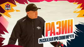 Андрей Разин: новички «Металлурга», молодежь «Магнитки» и победа над «Автомобилистом»