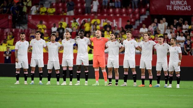 Футболисты «Севильи». Футболисты «Севильи»