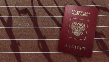 Многие спортсмены из России меняют спортивное гражданство.