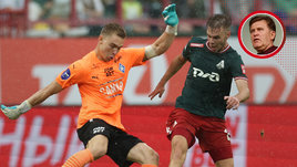 Иван Ломаев и Максим Глушенков