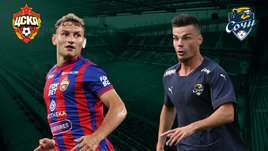 ЦСКА победил «Сочи» со счетом 3:1. Онлайн-трансляция матча