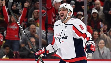 Александр Овечкин.