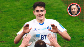 Футболист «Динамо» Арсен Захарян.