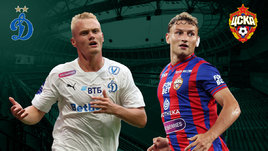 «Динамо» одержало волевую победу над ЦСКА. Онлайн-трансляция матча