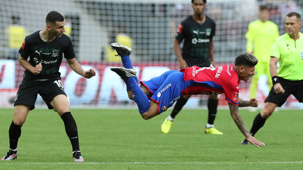 Эдуард Сперцян и Хорхе Карраскаль. Эдуард Сперцян и Хорхе Карраскаль