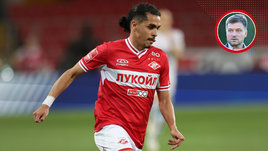 Футболист Хесус Медина